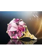 14K жълто злато Аметист Пръстен Винтидж крафт vrc073y